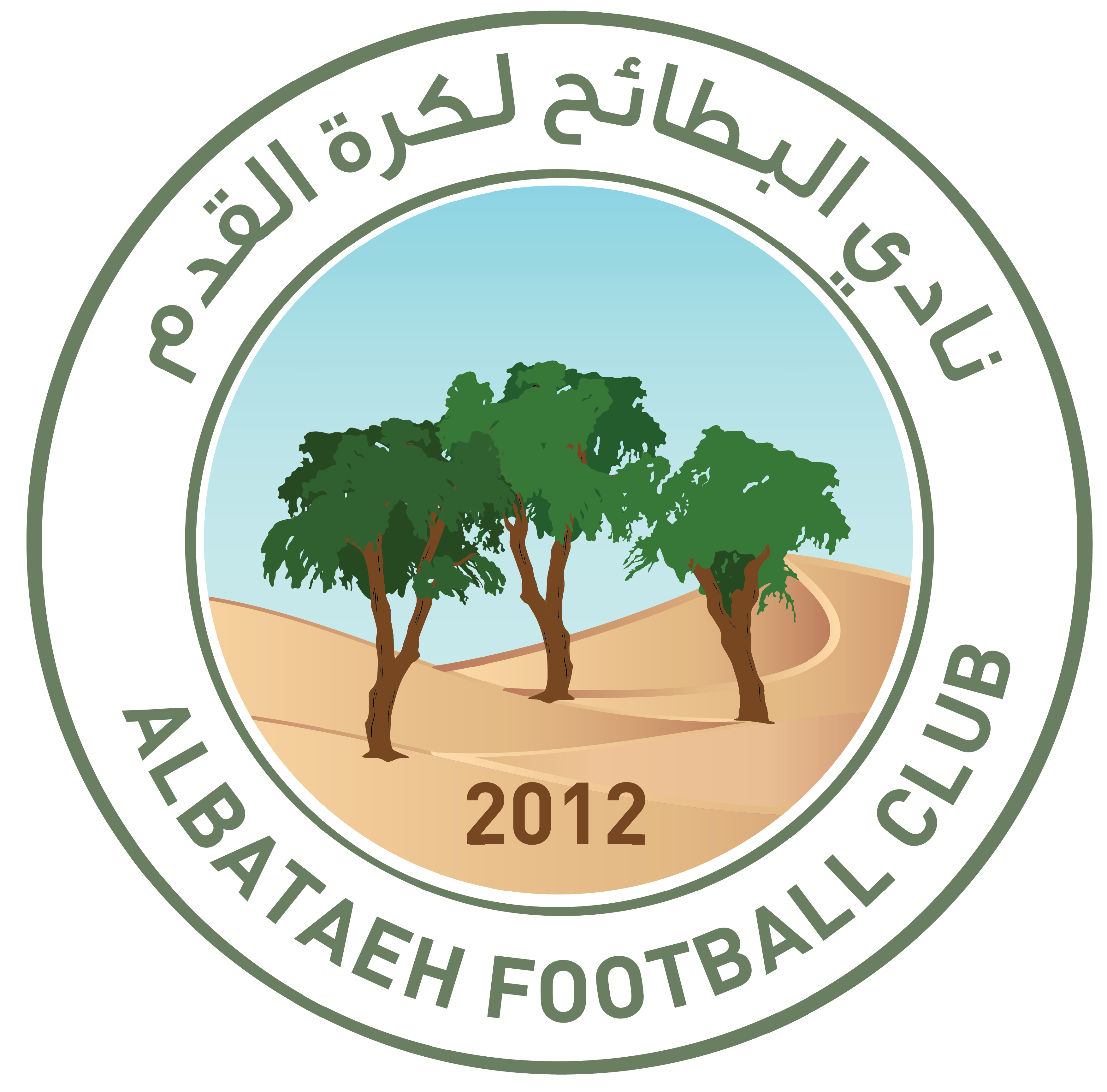 https://img.erxibiz.com/img/football/team/2194d8f23b8504ac8ca5861a508ecbe3.png