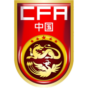 https://img.erxibiz.com/img/football/team/cf82ff425ec97af2c4c0c2f517f2a631.png